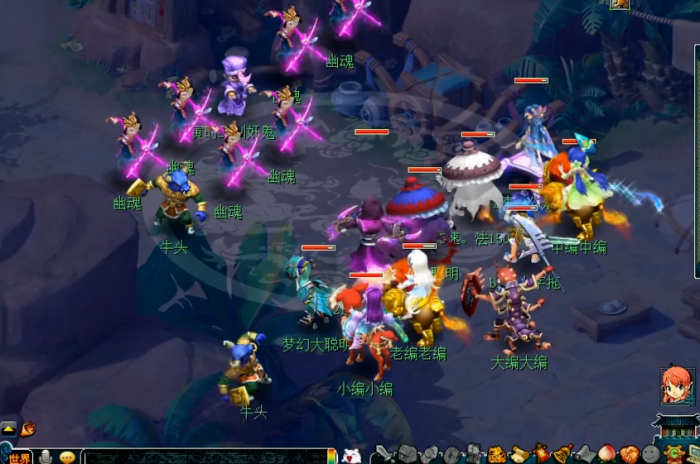 梦幻西游变异鬼如何杀3