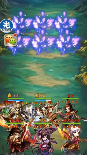 少年三国志1甄姬传记怎么过2