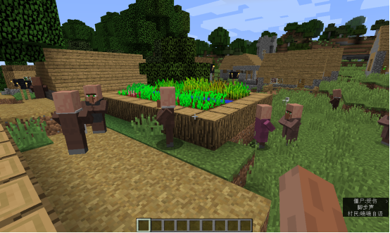 我的世界村庄怎么找1