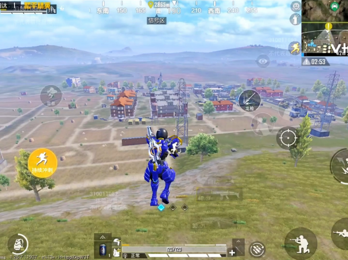 和平精英雷枪少年怎么玩1