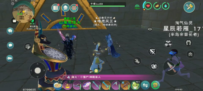 创造与魔法金钥匙有什么用2