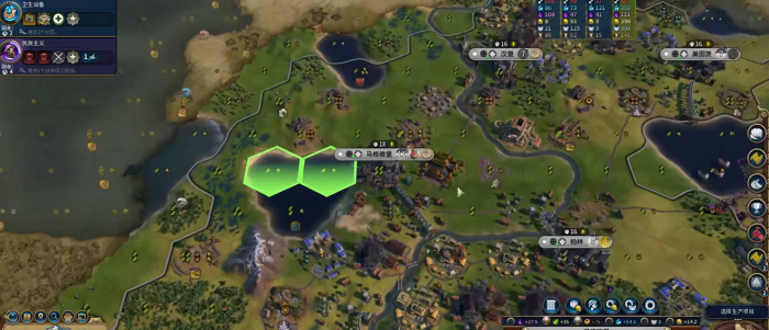 文明6玩德国要注意什么3