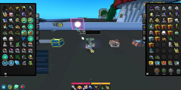 宝藏世界新手技巧是什么1