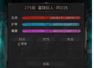 地下城堡3闸门钥匙获取方法有哪些2