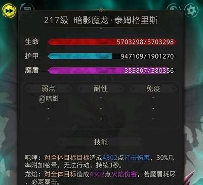 地下城堡3闸门钥匙获取方法有哪些3