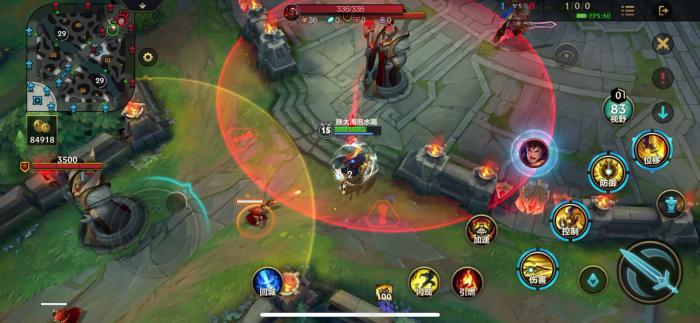 英雄联盟手游中的皮肤需要付费吗2