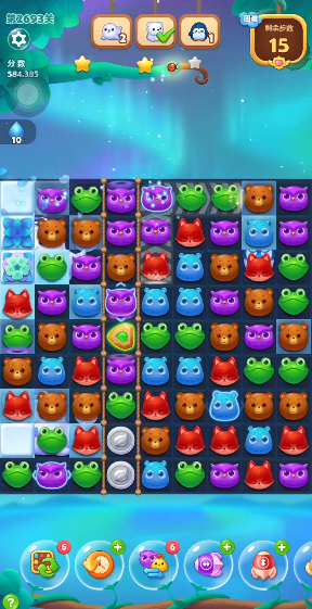 开心消消乐2693关怎么过2