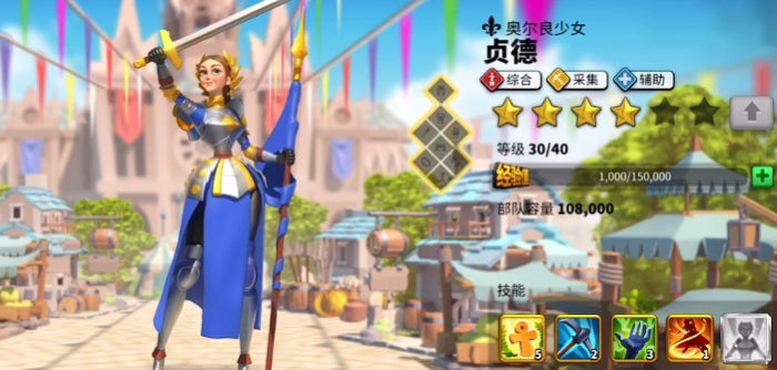 万国觉醒贞德觉醒需要什么1