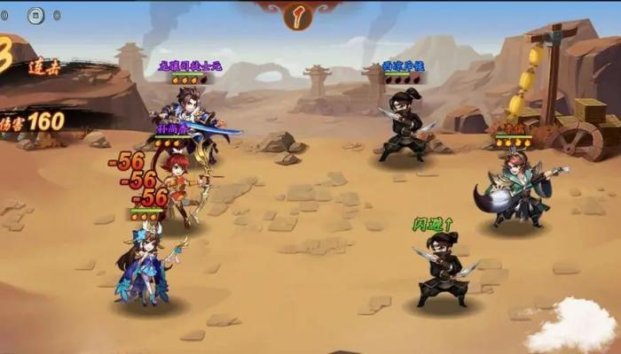 少年三国志2如何快速升级战力2