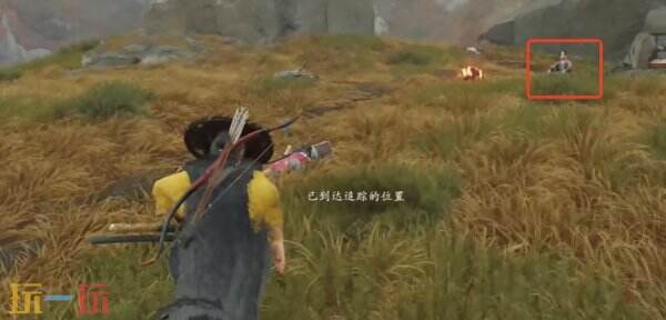 羊蹄山之魂新手开荒盔甲推荐3