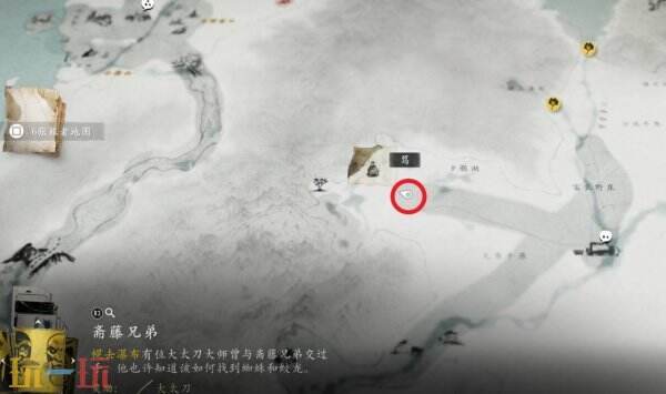 羊蹄山之魂琥憩祭坛在哪里3