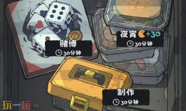 抽卡监狱2预计多久上线2