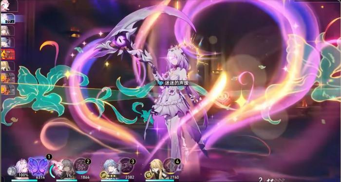 崩坏星穹铁道再创天地的救世主适配哪些角色2