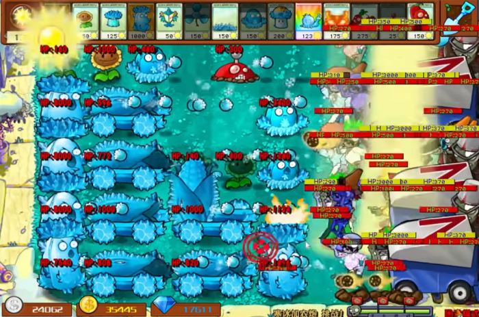 植物大战僵尸杂交版寒冰加农炮1怎么过3