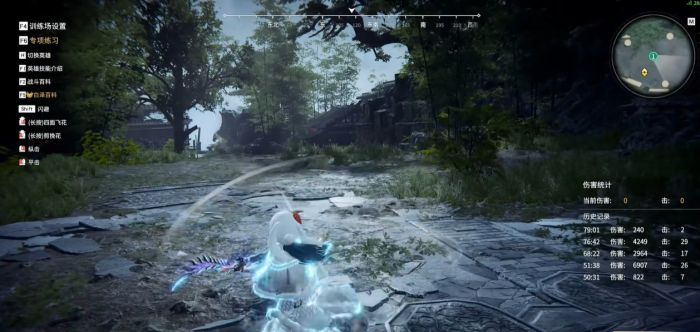 永劫无间双刀怎么边跑边砍2