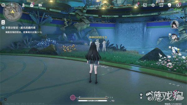 鸣潮匿名的邀约者怎么完成2