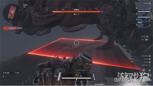 逆战未来冰点源起副本BOSS怎么打12