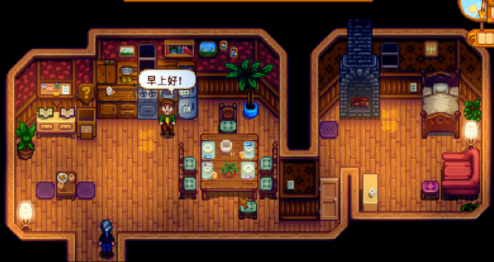 星露谷物语艾米丽红心任务怎么做4