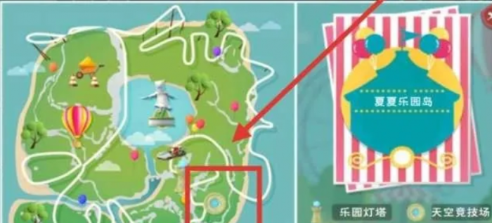 创造与魔法魔法石怎么获得1