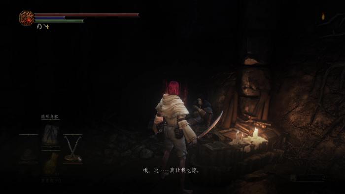 黑暗之魂3伊鲁席尔监牢下层怎么探索3