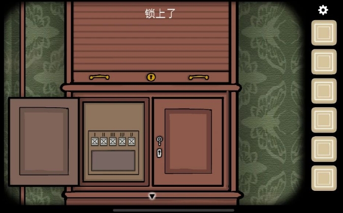 逃离方块悖论一到七关怎么通关_逃离方块悖论第一章攻略part5