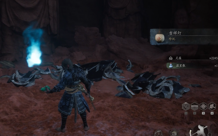 黑神话悟空吉祥灯怎么获得2