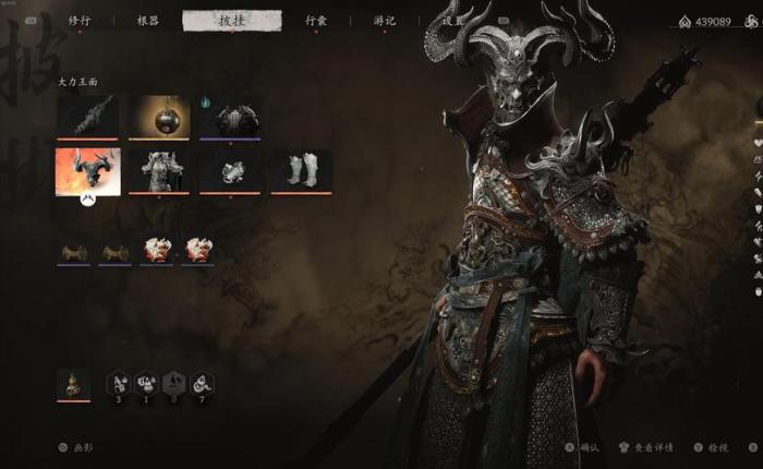 黑神话悟空大力套装怎么配装1