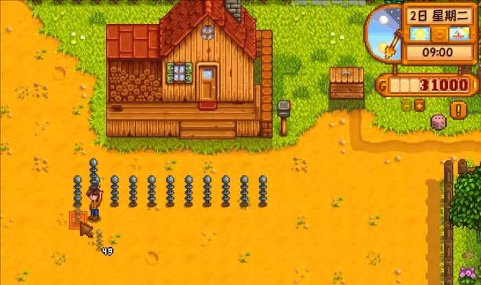 星露谷物语农场放多少避雷针比较好_星露谷物语官网