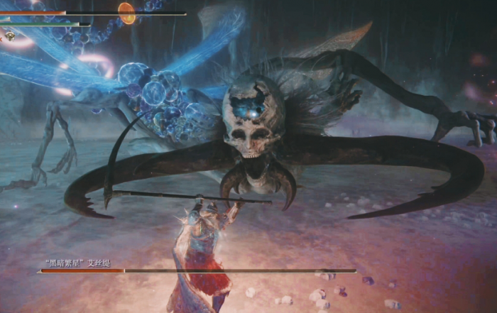 艾尔登法环化圣雪原有什么3