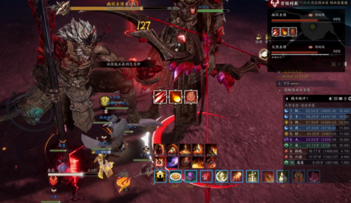 诛仙世界炼血堂圣像和窦二娘怎么打_诛仙炼血堂入侵时间表