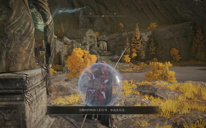 艾尔登法环威达姆废墟怎么探索_艾尔登法环主线任务流程图文详解