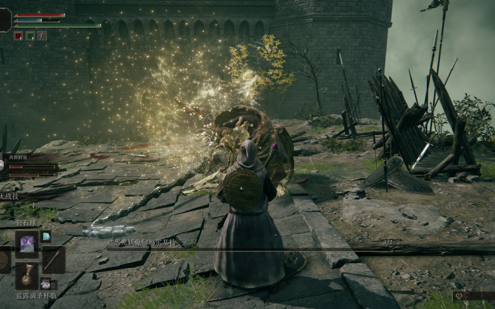 艾尔登法环史东薇尔城怎么探索3