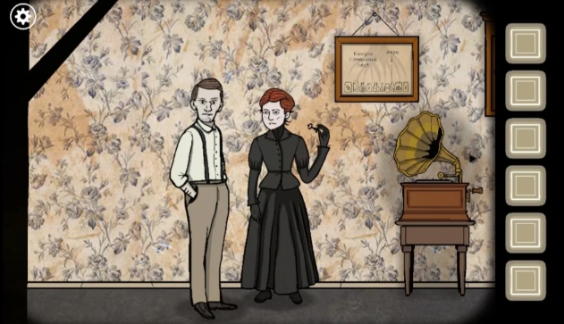 锈湖根源二十六到三十一关怎么通关1