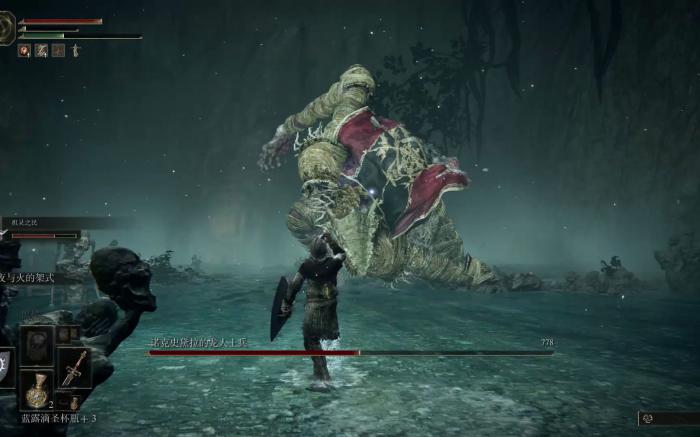 艾尔登法环诺克史黛拉怎么探索2