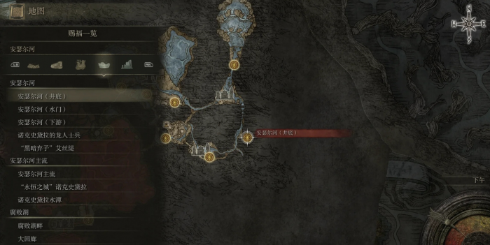 艾尔登法环安瑟尔河怎么探索_艾尔登法环安瑟尔河boss