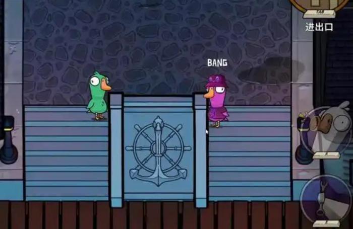 鹅鸭杀派对鸭有哪些玩法3