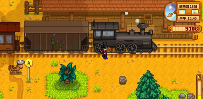 星露谷物语春季剧情任务有哪些_星露谷物语官方正版