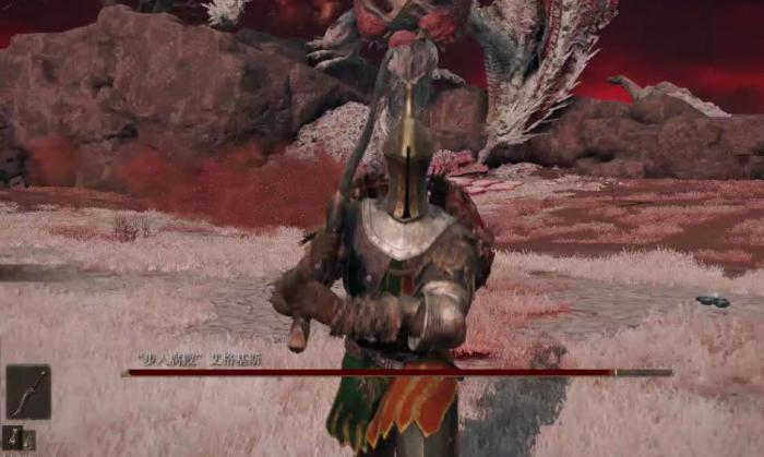 艾尔登法环后期最强武器是什么1