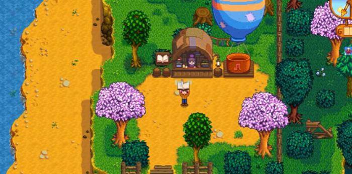 星露谷物语能力之书有收集的必要吗2