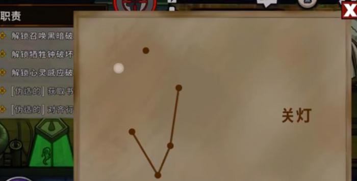 鹅鸭杀工程师玩法有哪些2