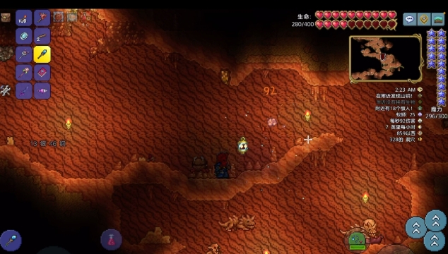 泰拉瑞亚秘银矿在哪里2