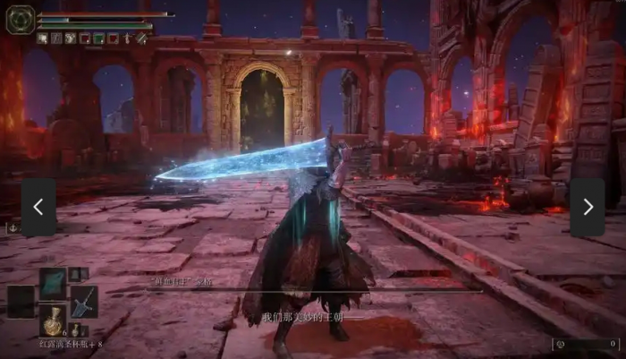 艾尔登法环蒙格和地底癫火怎么打1