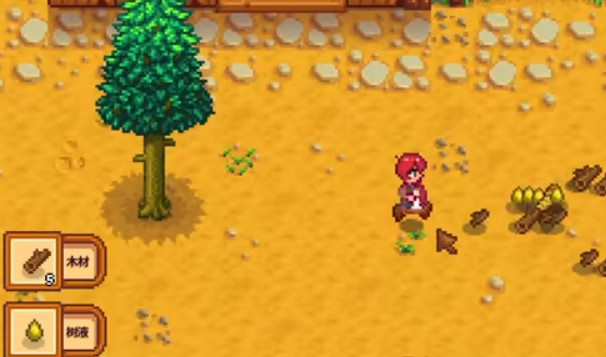 星露谷物语果树和野树有哪些不同1