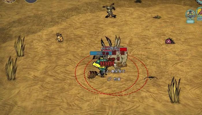 饥荒暴戾兔王怎么打_饥荒联机版兔王