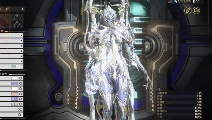 星际战甲圣枪弥撒怎么玩2