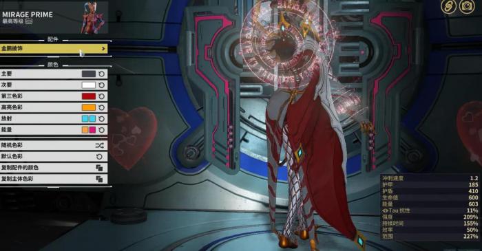 星际战甲小丑怎么玩3