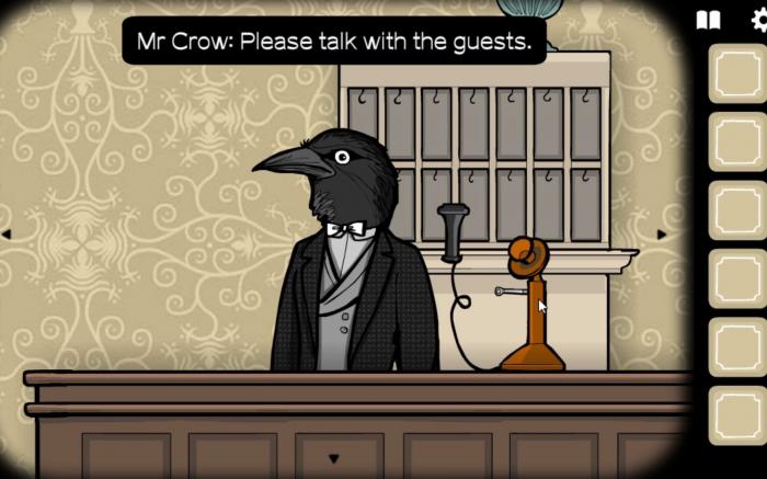 锈湖旅馆鹿先生章节怎么通关1