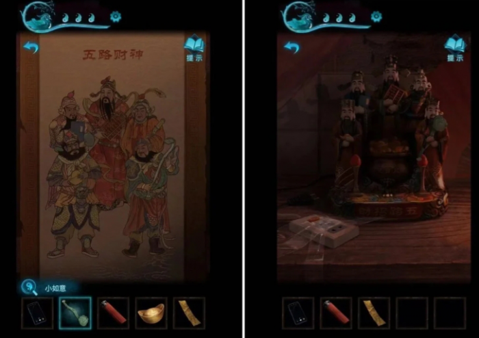 纸嫁衣3迷途章节怎么通关3