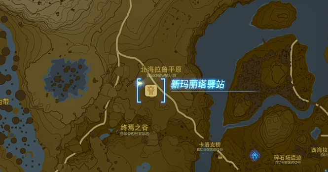 塞尔达传说龙之泪任务怎么做1