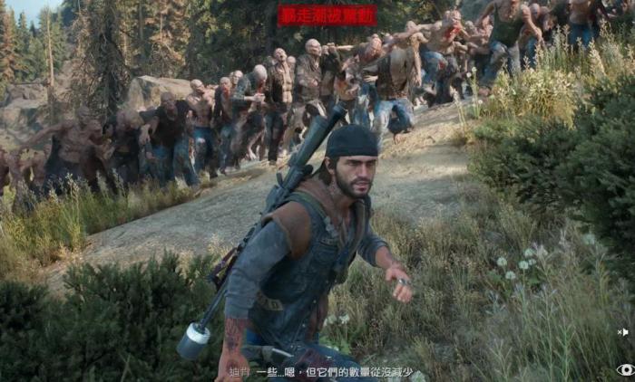 往日不再锯木厂暴走潮怎么打_往日不再锯木厂暴走潮杀的完吗